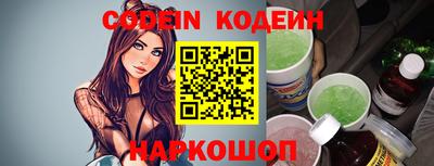 mix Рязань