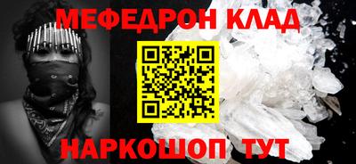 mix Рязань