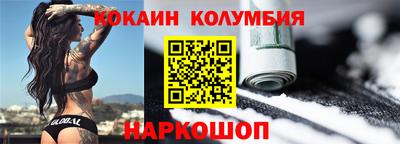 скорость Рузаевка