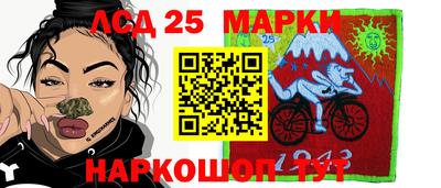 мефедрон VHQ Рыбинск