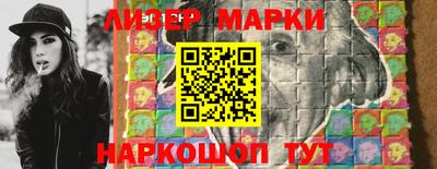 mix Рязань