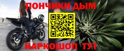 мефедрон VHQ Рыбинск