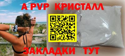 mix Рязань