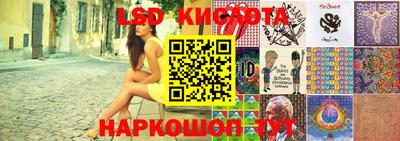 mix Рязань