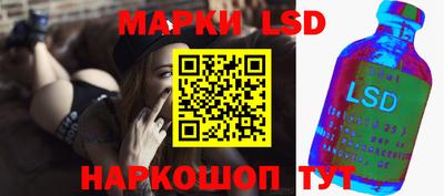 мефедрон VHQ Рыбинск