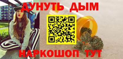 mix Рязань