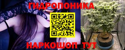 mix Рязань