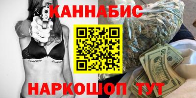 mix Рязань