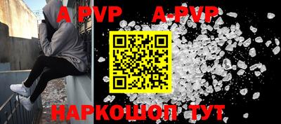 mix Рязань