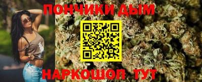 мефедрон VHQ Рыбинск