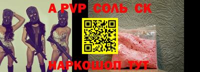 mix Рязань