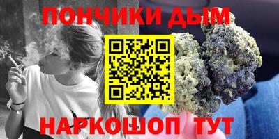 скорость Рузаевка