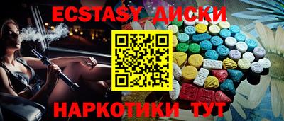 mix Рязань