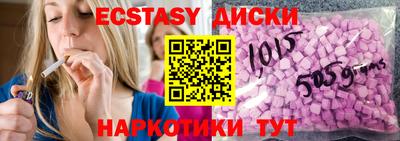 скорость Рузаевка
