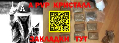 mix Рязань