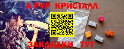mix Рязань