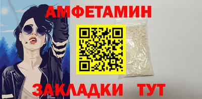 скорость Рузаевка
