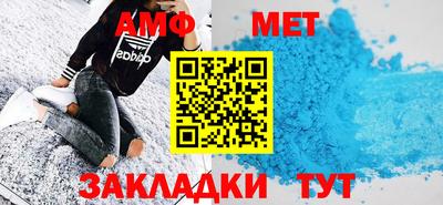 mix Рязань