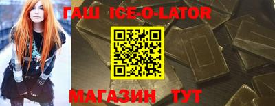 мефедрон VHQ Рыбинск