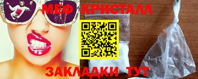 mix Рязань